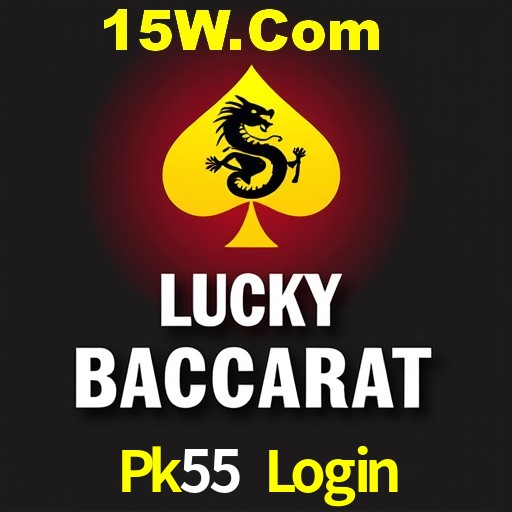 Pk55 Login São Paulo - All Bonuses