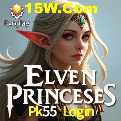 Interface do App Pk55 Login