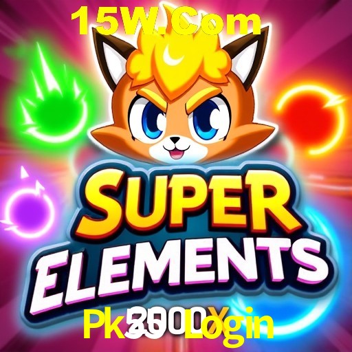 Pk55 Login Bônus - Pacote R$5.000 + VIP